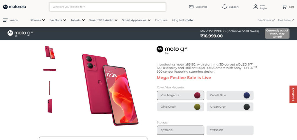 Moto G85 256GB Motorola 5g Phone Under 25000